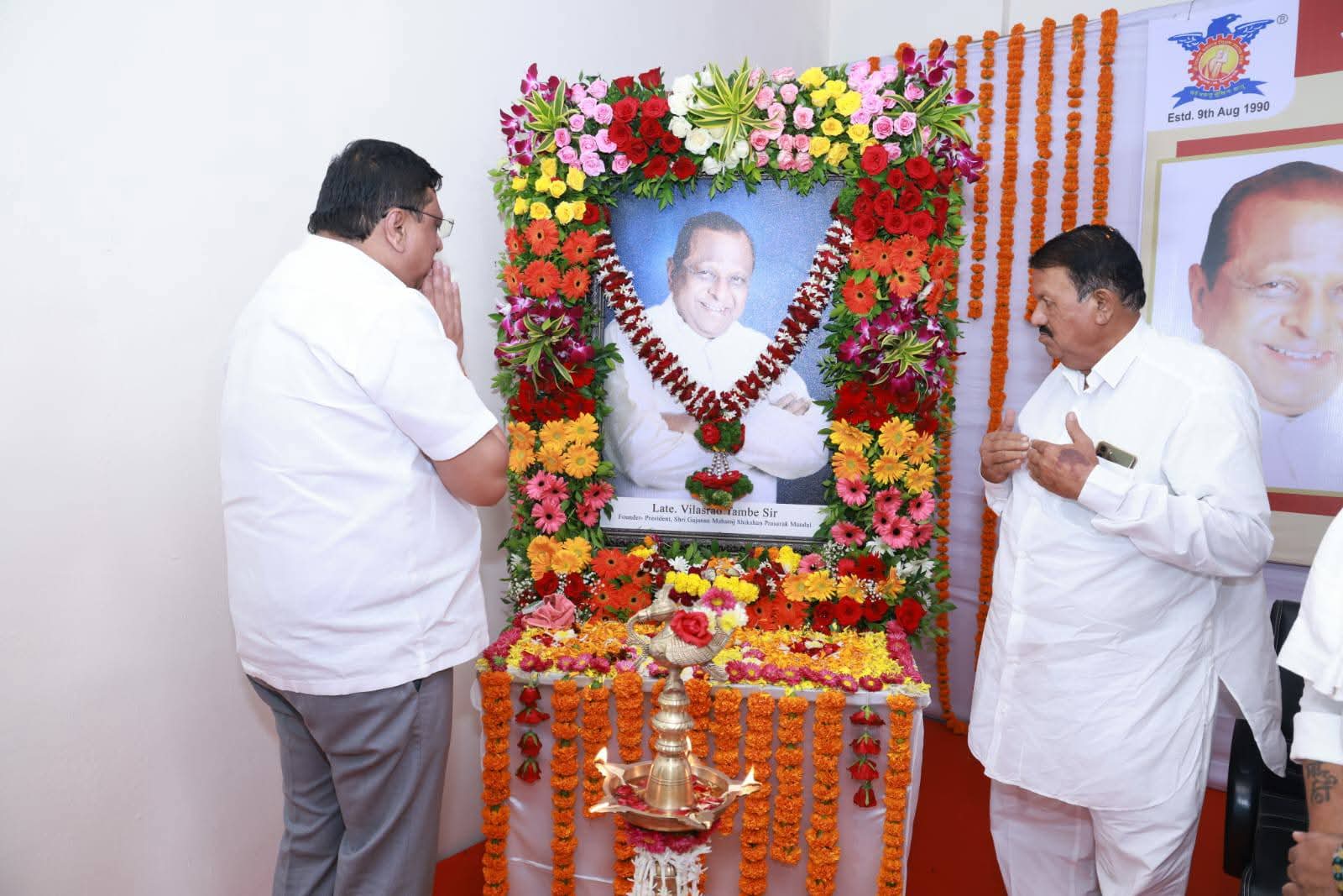 ज्ञानविलास_कृतज्ञता_गौरव_पुरस्कार_२०२५ वितरण सोहळा