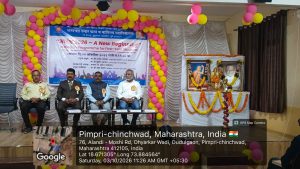 आरंभ 2026 – A New Beginning, induction programme for first-year students