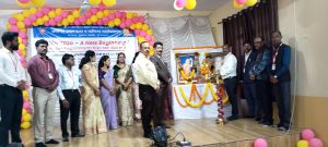 आरंभ 2026 – A New Beginning, induction programme for first-year students