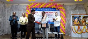 आरंभ 2026 – A New Beginning, induction programme for first-year students